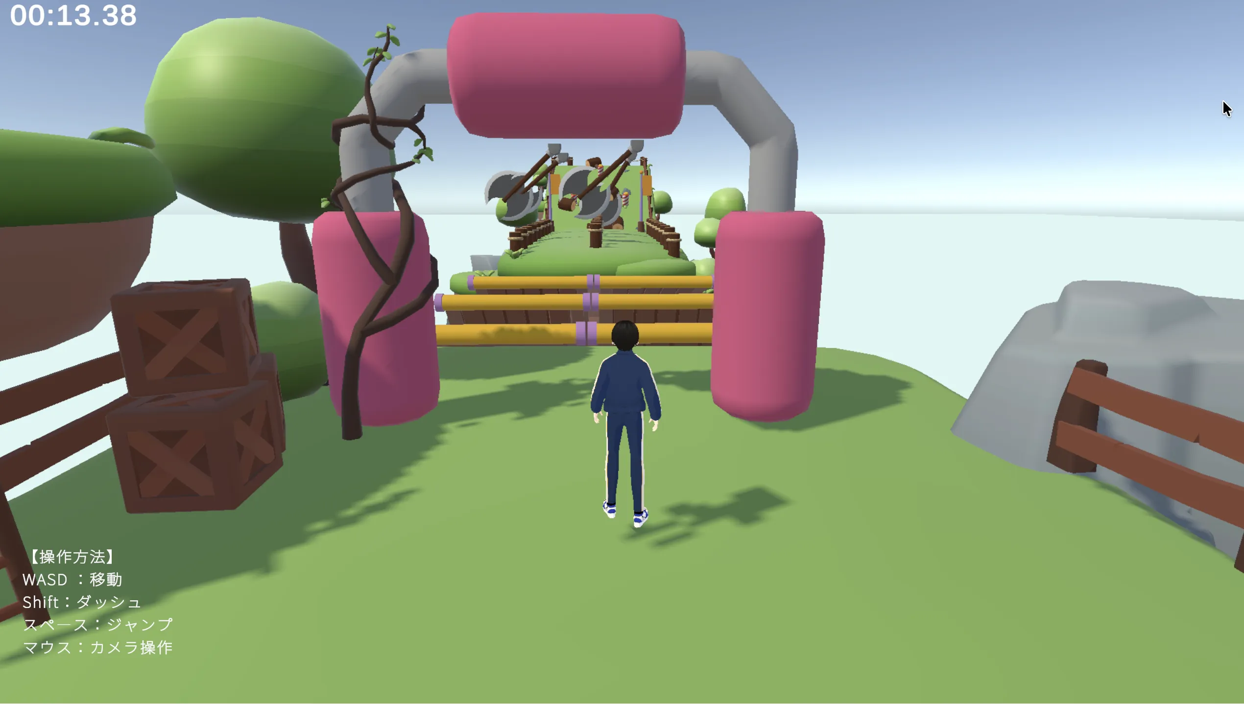 VRMアスレチック